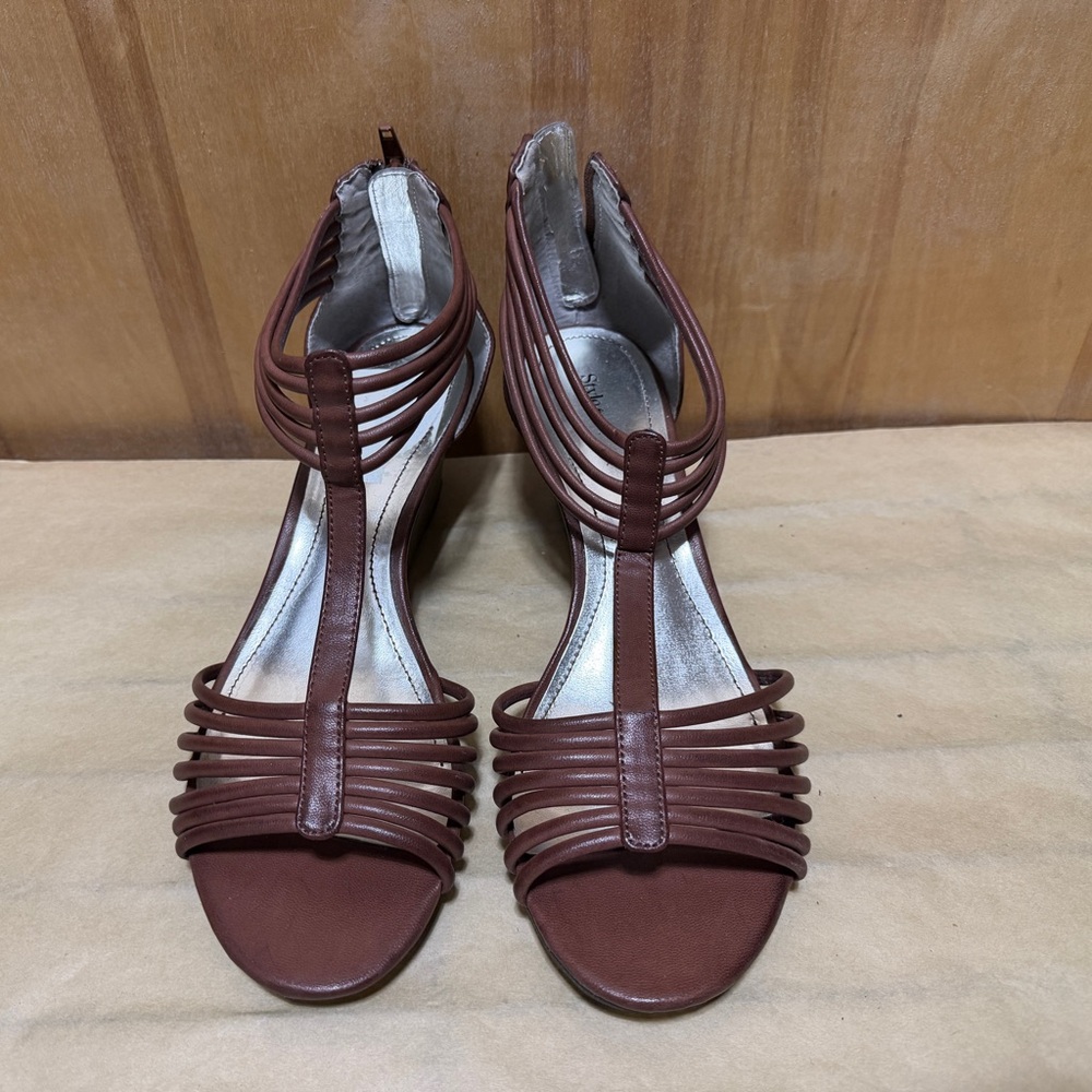 Style & Co. Dark Brown Strappy Sandals Zip Close